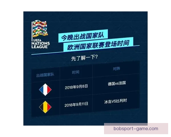 世界杯胜负竞猜全解析与规则详解助你精准预测比赛结果