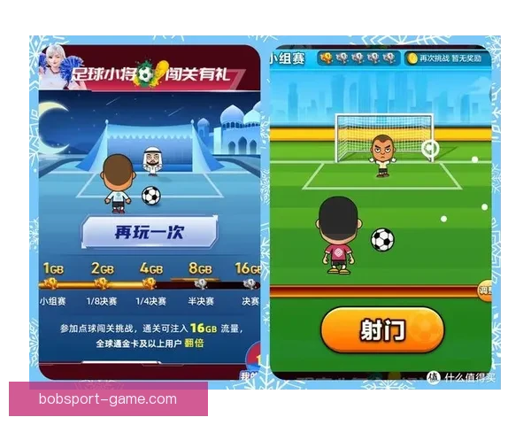 选择最靠谱的世界杯竞猜平台推荐及玩法解析